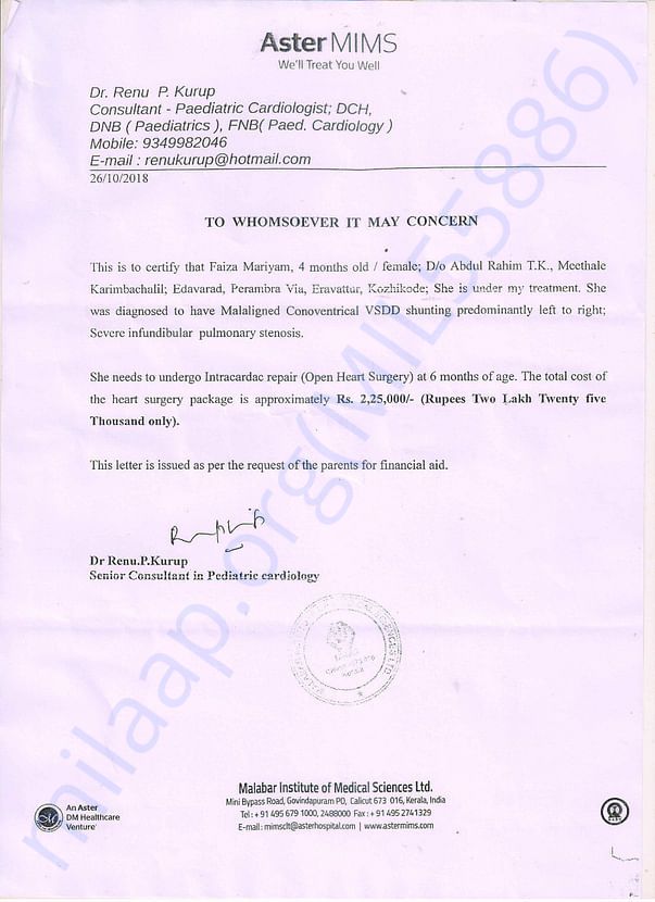 Letter from Hospital