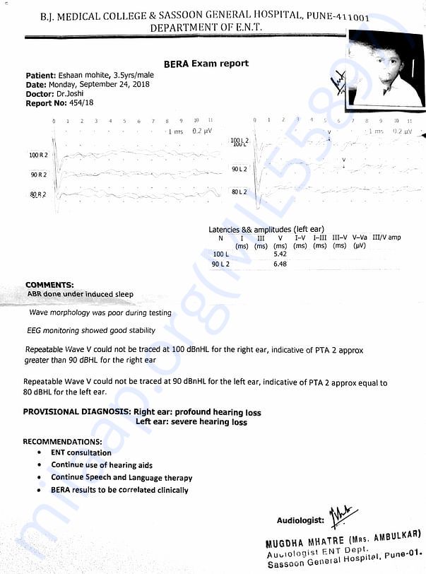 BERA Report