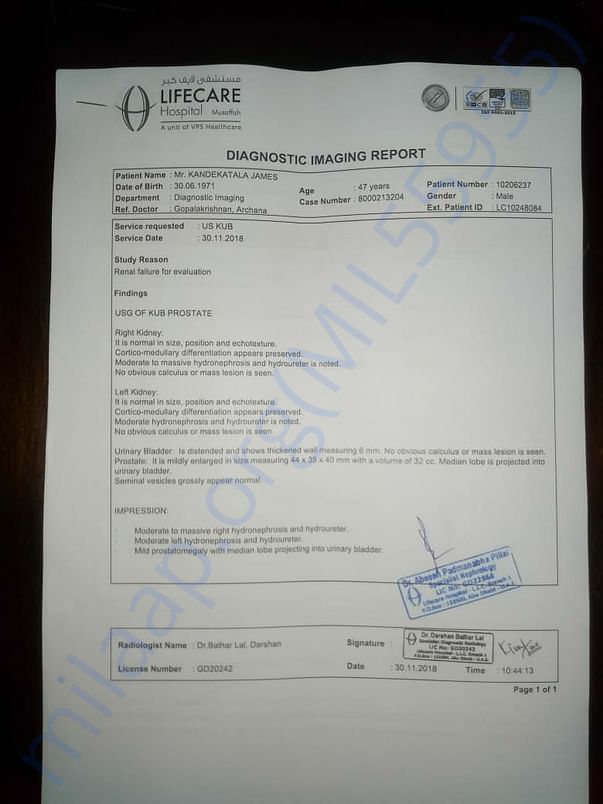 Medical document