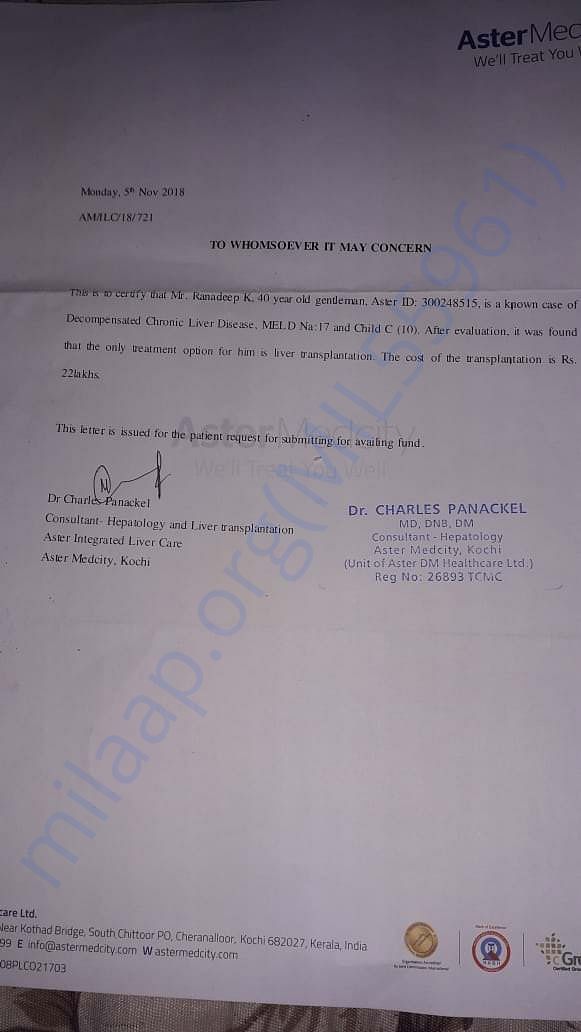 Below is a letter by the hospital: