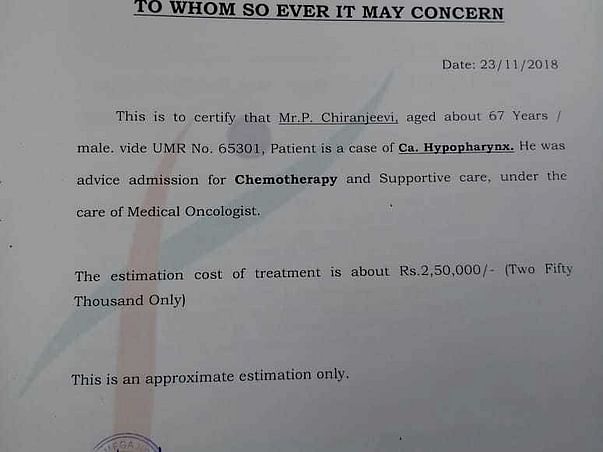Help Chiranjeevi Pullabhotla Fight Cancer