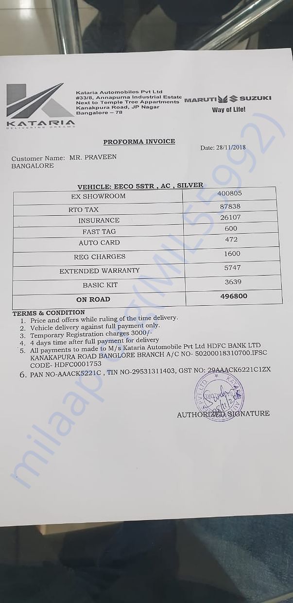 Estimate for animal ambulance