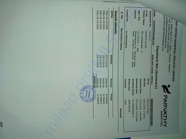 medical estimates