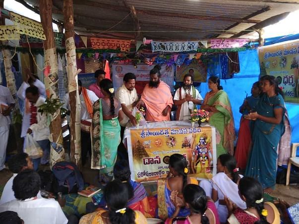 PENDURTHI PEETHAM 1