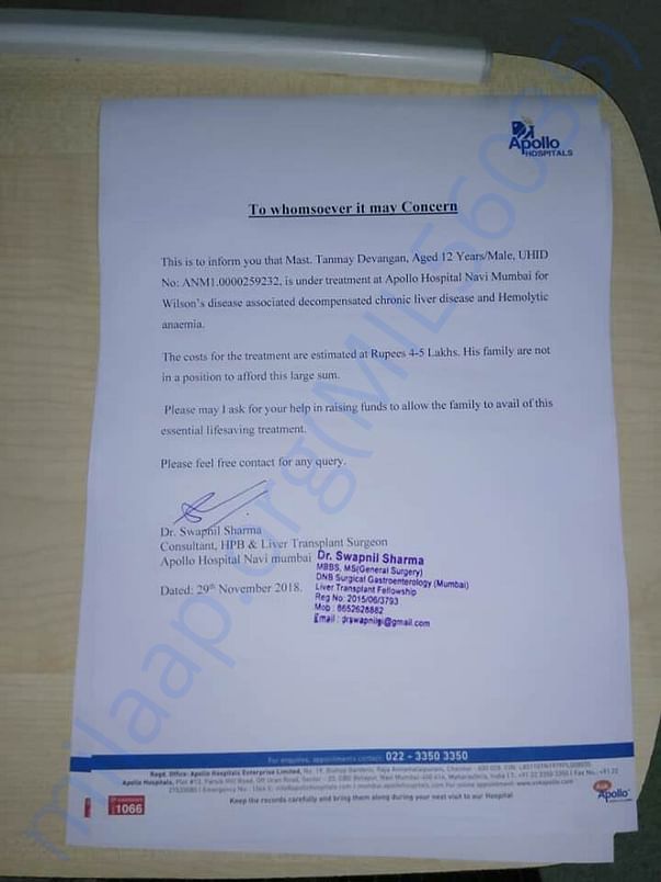 Letter From Doctor