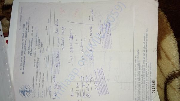 My diagnosis and prescription