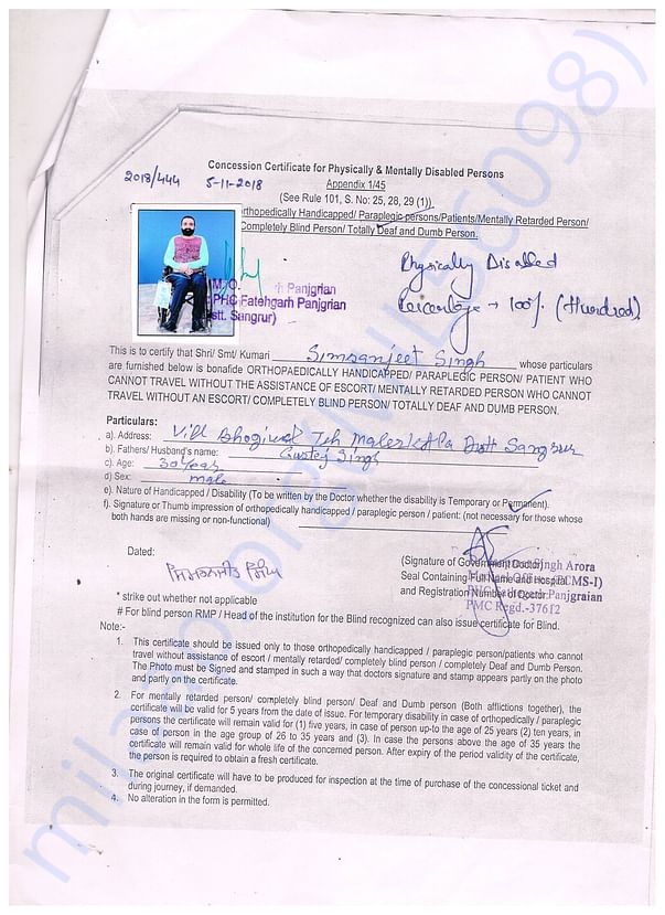 cerificate of docter declarection