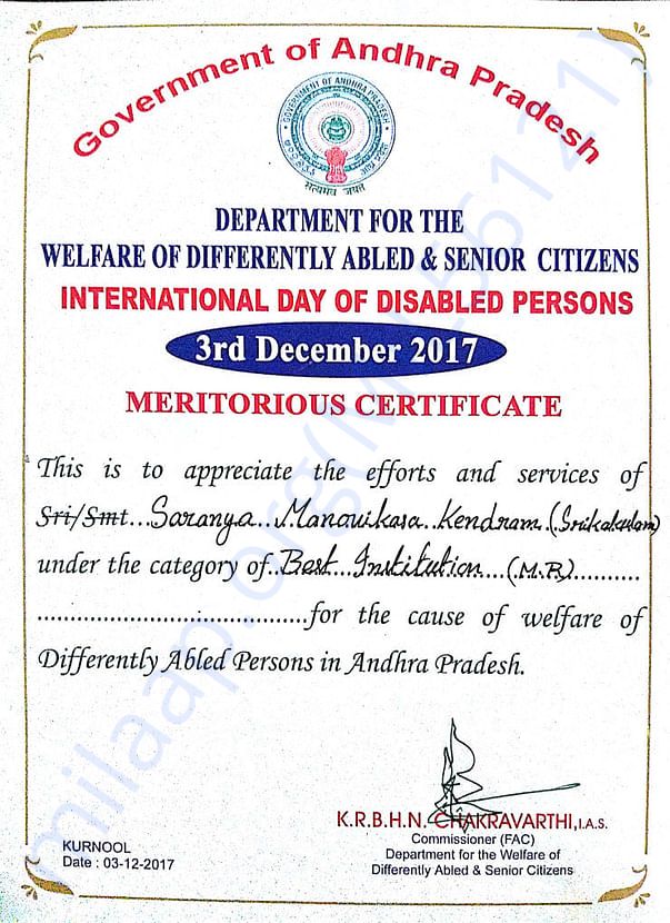 Merit Certificate presented by Govt of Andhra Pradesh for the Year2017