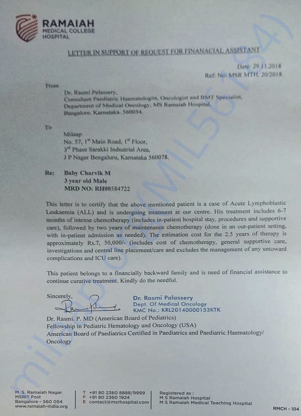 Estimation letter