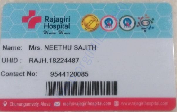 Admit Card