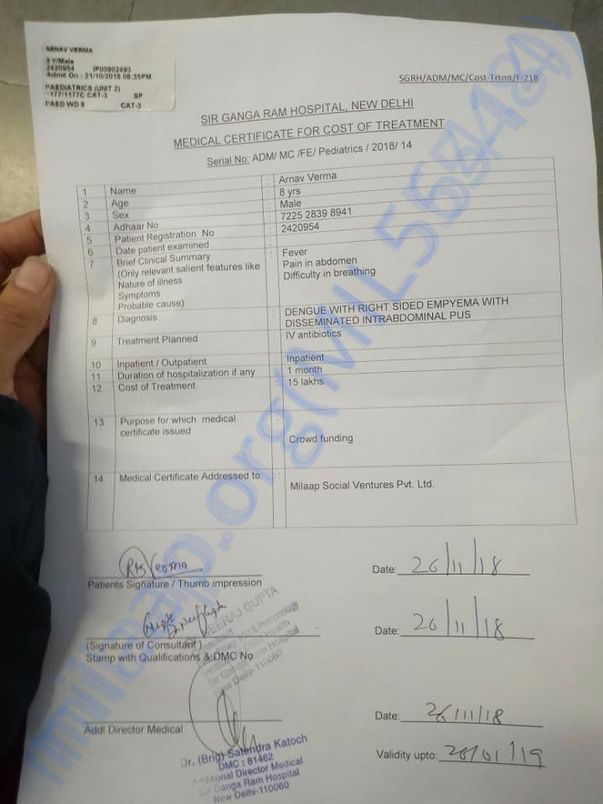 Estimate from 26/11 to further discharge
