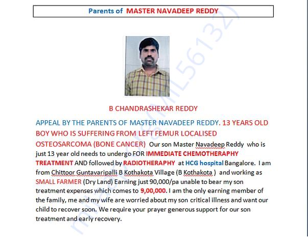 Parents Appeal