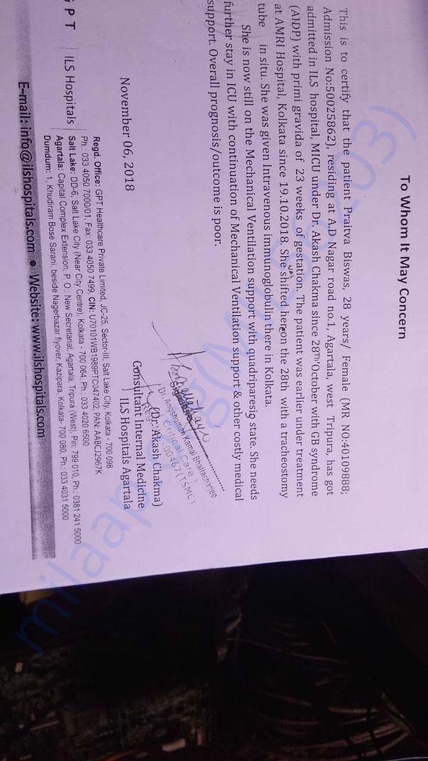 Patient Status certificate issued by ILS Hospital, Agartala