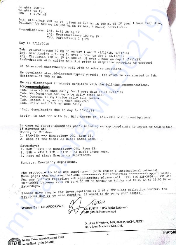 Cmc discharge summary
