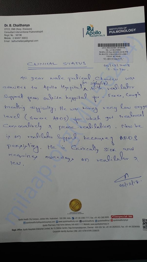 MEDICAL DOCUMENT