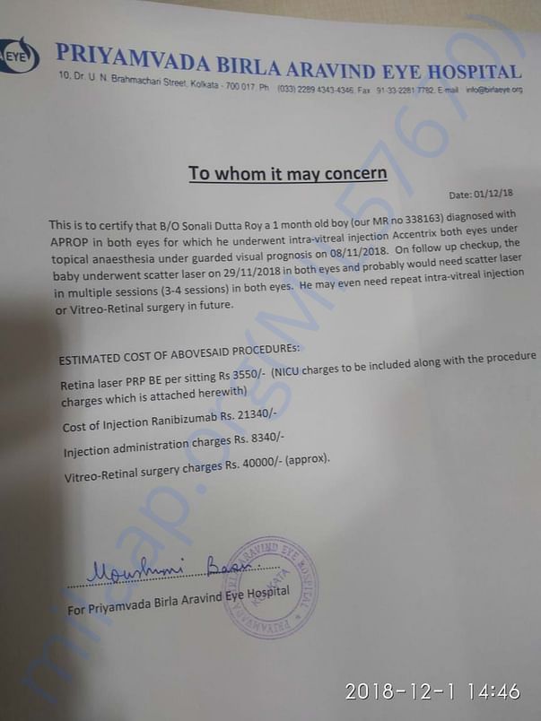 Estimation letter