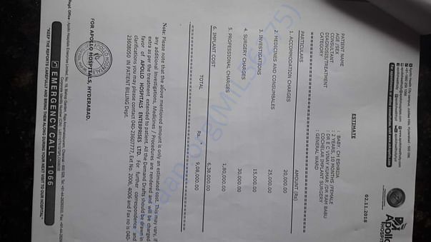 Eshrija_Documents for Reference