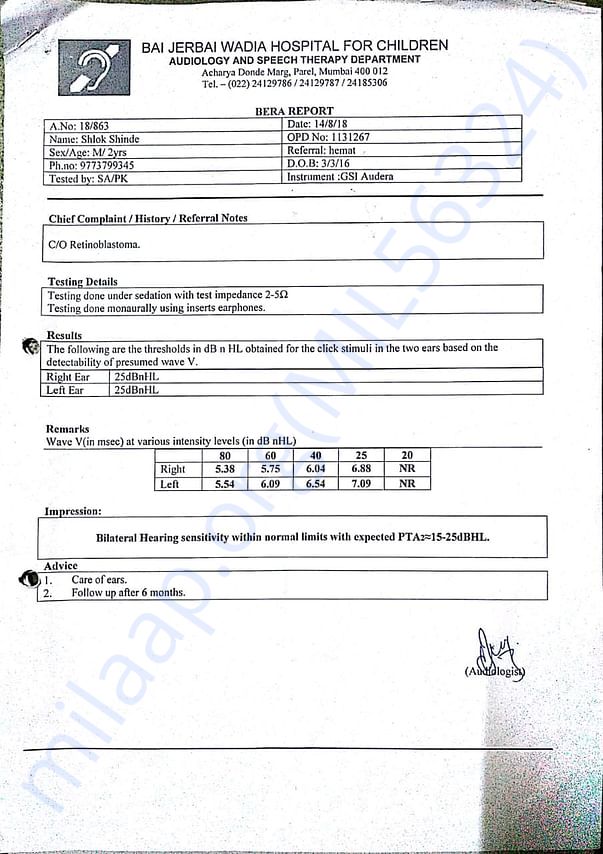 Hospital documents :