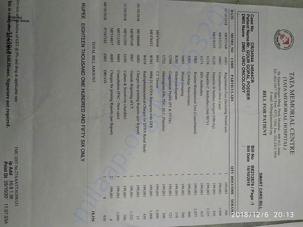Diagnostic Bill