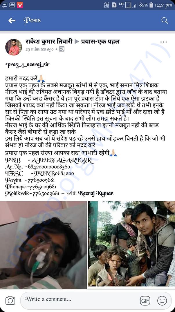 Help please