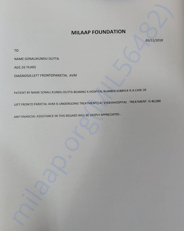 Estimation letter