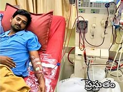 Help Us Save T -Srinu