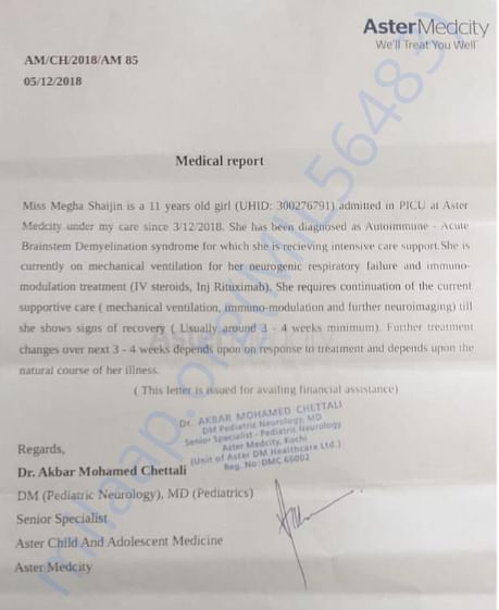 Medical Report