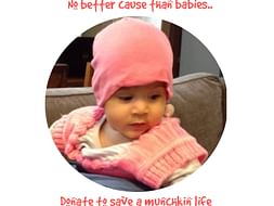 Help us save preemie babies!