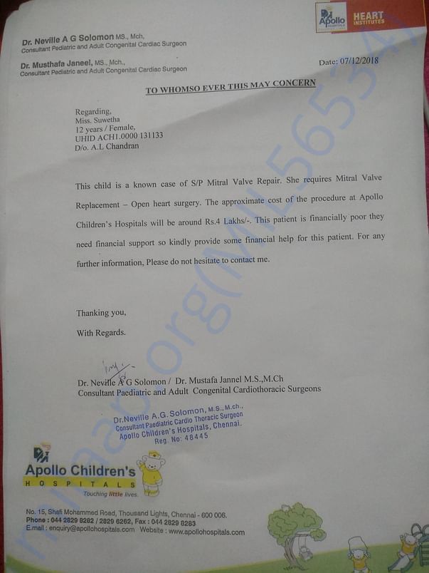 Estimation letter