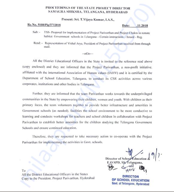 Certificate of Association with the Govt. of Telangana