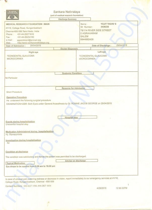 discharge summary