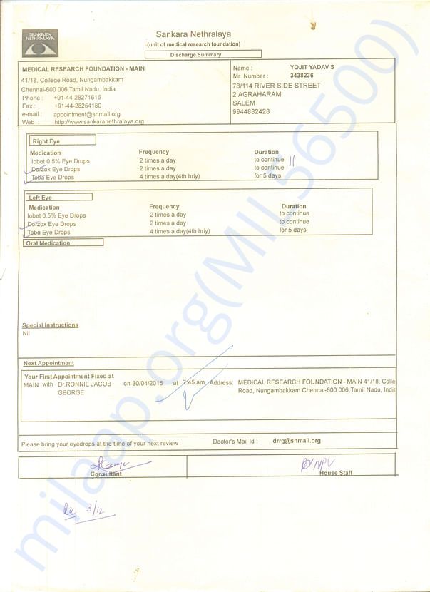 discharge summary 2