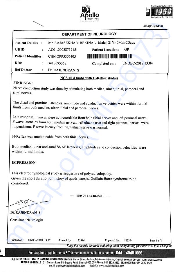Test Report