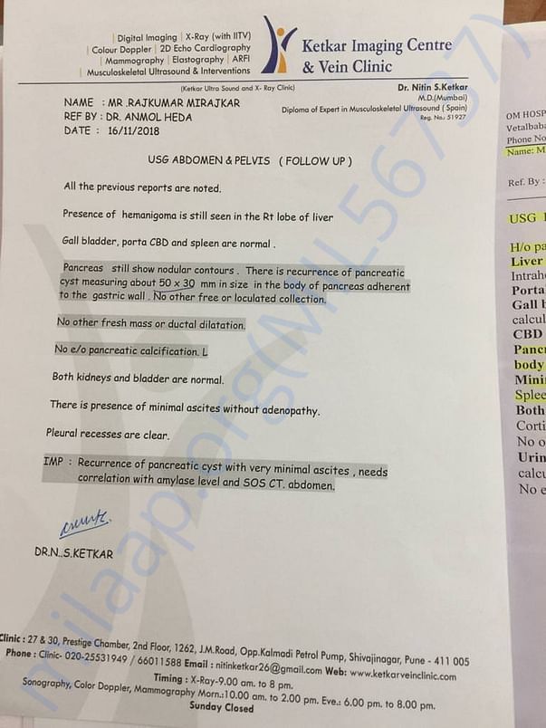 Documents