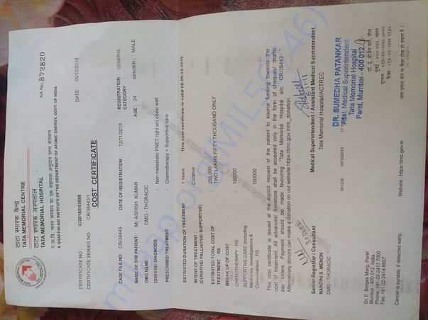 Cancer operation cost certificate