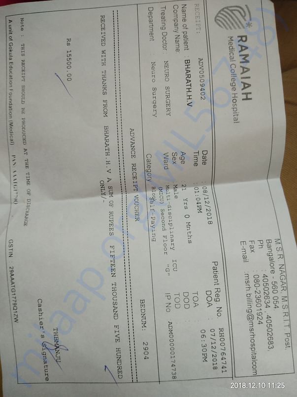 MS ramaiah hospital
