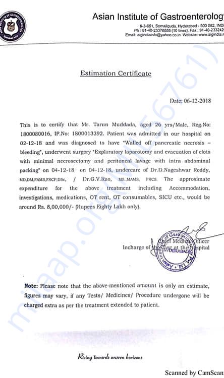 Document 1