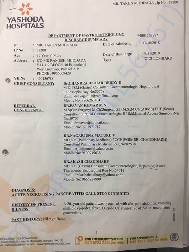 Document