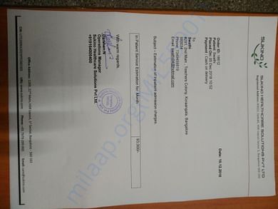 Document 3