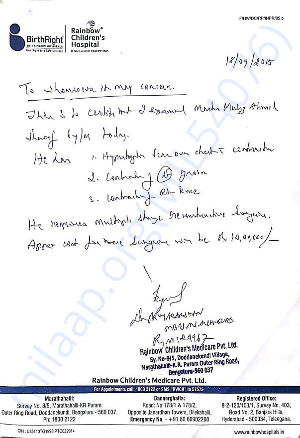 Doctor's receipt