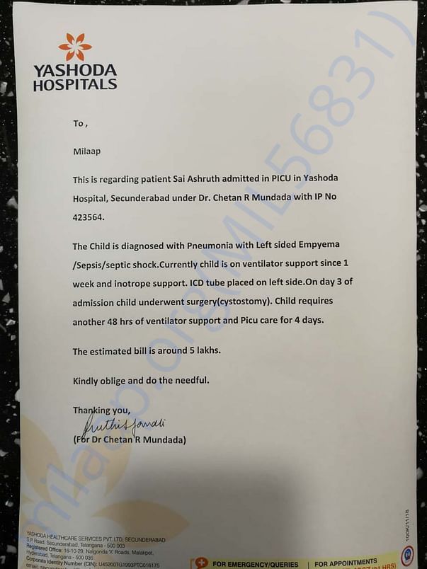 Estimation letter