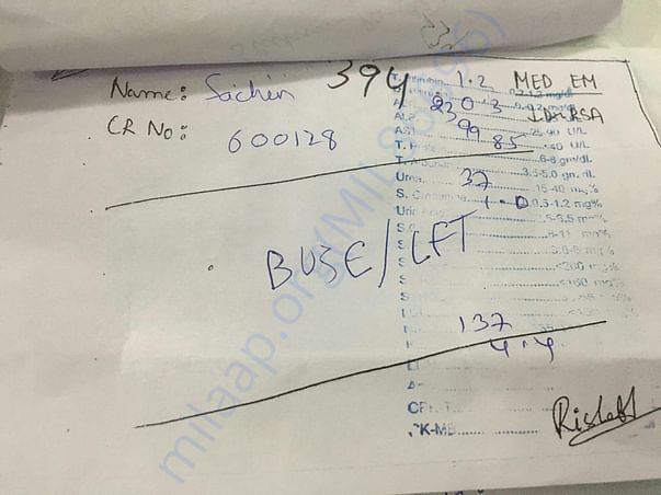 Sachin's medical treatment report