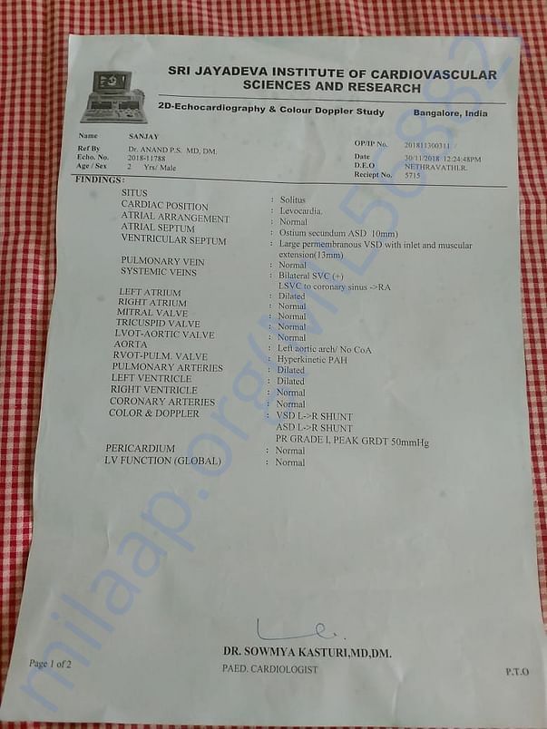Jayadeva Hospital record