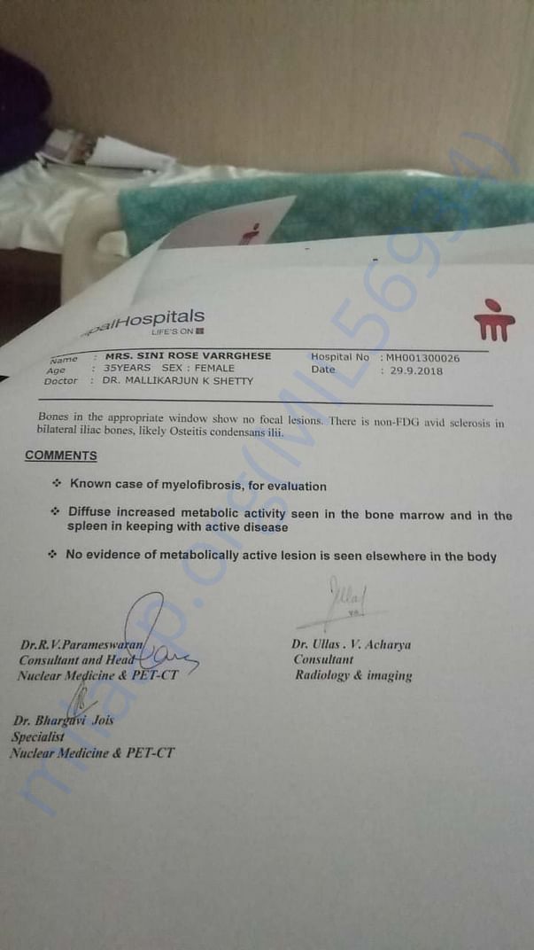 Test report