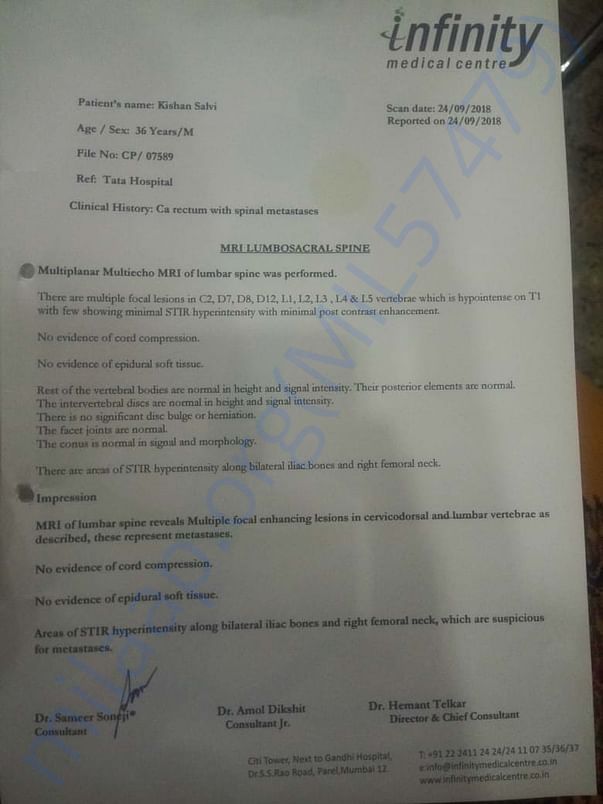 Hospital document