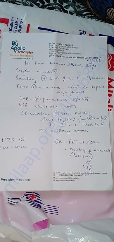 Prescription 1