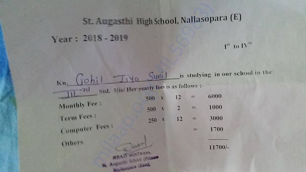 Fee invoice