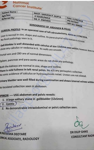 Medical report