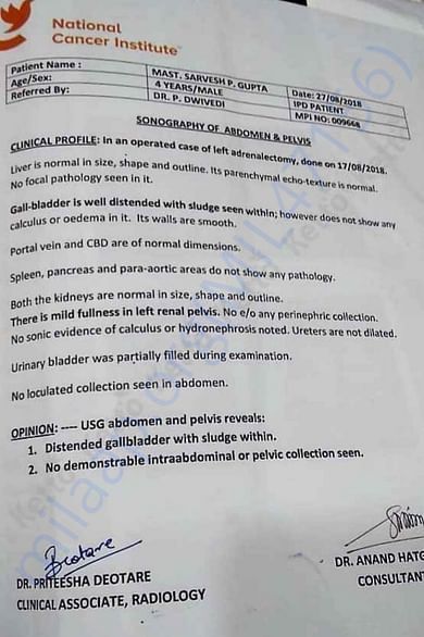 Medical Report