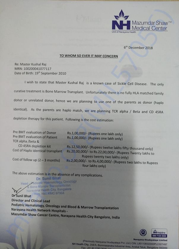 Estimation letter